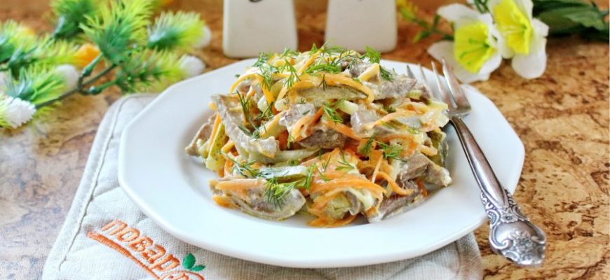 salat iz yazyka i morkovi