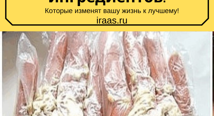 sekretnyj trjuk dlya idealnoj kozhi ruk omolazhivajushhaya kasha iz 3 ingredientov